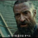 장발장 이미지