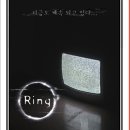 방탈출V 이미지