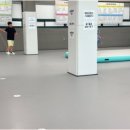줄넘기세상부산