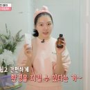 그린화장품 - 속초시 중앙로 136-1 | 그린화장품