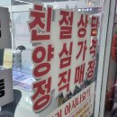 성지(아) | 비래동 키즈폰 성지 찾으세요? 대덕구 제일이라는 폰가게 중리점 내돈내산 방문기