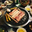 꿀꿀이네 연탄 이미지