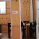 중앙로468번길 이미지