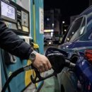 GS칼텍스(주) 유천IC주유소 이미지