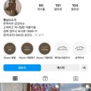 황남소소가 | [경주여행] ‘황남소소가’ 여름향기 한옥숙소 후기: 가성비 좋은 황리단길 1분거리 경주숙소추천, 석식...