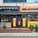 이문76 이미지
