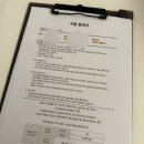 아뜰리에 로엘 | 용인 속눈썹펌 추천 - 아뜰리에로엘