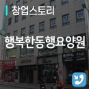 후석로326번길 이미지