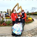 큰나무주야간보호센터 이미지