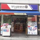 사계절 티스토리