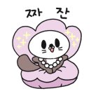 씨유 망포태장점 이미지