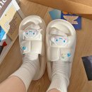 S072 쇼핑하우