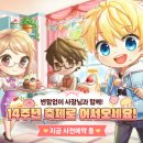 아이러브커피 - 원주시 중앙시장길 11 | 아이러브커피