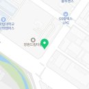 GS25창원드림타운점 이미지