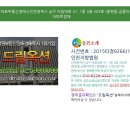 아암대로1 이미지