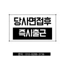 삼양물류(주) 네이버블로그