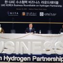 살렘인터네셔널