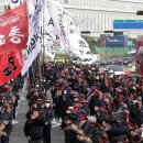 현대운수노동조합 이미지