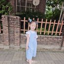 허그앤츄