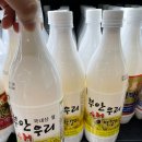 [전북부안대형마트] 주부들의 낙원 목원식자재마트