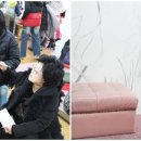 성대골 이미지