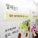 세상스케치 - 마포구 양화로 156 | 세상스케치