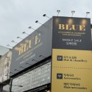 남대문시장 회현역 남대문 악세사리 도매 남대문블루1 방문후기