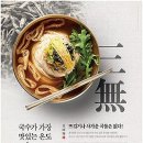 풍국상회 네이버블로그