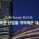 대성산업 이미지