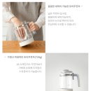 [육아용품/사용후기] 간편한 육아를 위한 필수템 &#39;오르보 분유포트&#39;