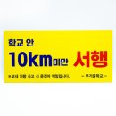 주정차단속-070 이미지