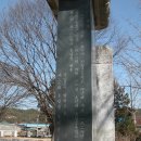 부리초등학교 이미지