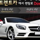 제트카써비스 이미지