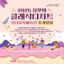 청년디저트