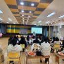 이림유치원 이미지