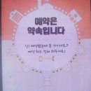 비송헤어 - 남원시 | 비송헤어