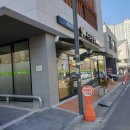 우리생협 우정신도시점 이미지