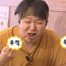 먹고갈래싸갈래 - 서구 구덕로295번길 25 | 먹고갈래싸갈래