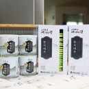 산들바다꼬마김밥