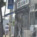 황제노래연습장 | 왓츠인마이블로그 1주차, 지인들과 함께하는 망망투어