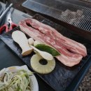 우향펜션 이미지