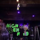 [공지] 2023.10.20 하이앤너드 생일파티 하루 통대관 170만 원 후기.