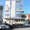 우암동 복합청사 이미지