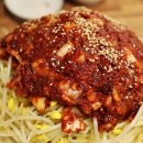 대구뽈찜 이미지