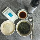 오복식품 - 울릉군 | 오복수산 고잉홈 곱창돌김/우마미간장/성게미역국 후기
