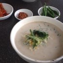 할매손국시 이미지