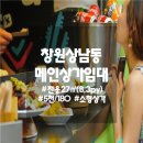 상남동180 이미지