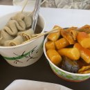 현완단겸상추튀김(우산점) 이미지