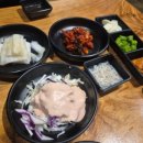 채아족발 이미지