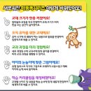 스쿨옥션 네이버블로그